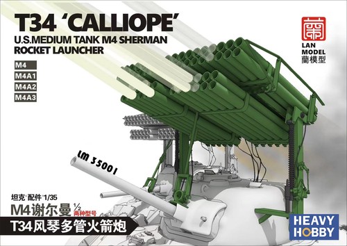 Heavy hobby 35001 - lm-35001, 1/35